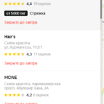 Yandex-map-info